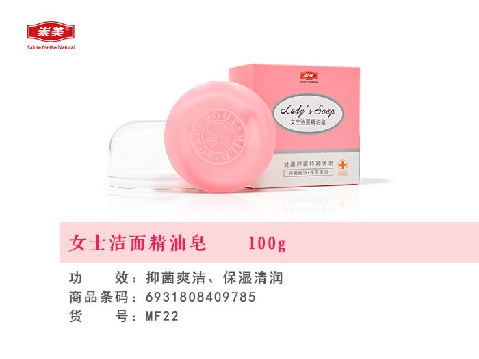 Ůʿ���澫����